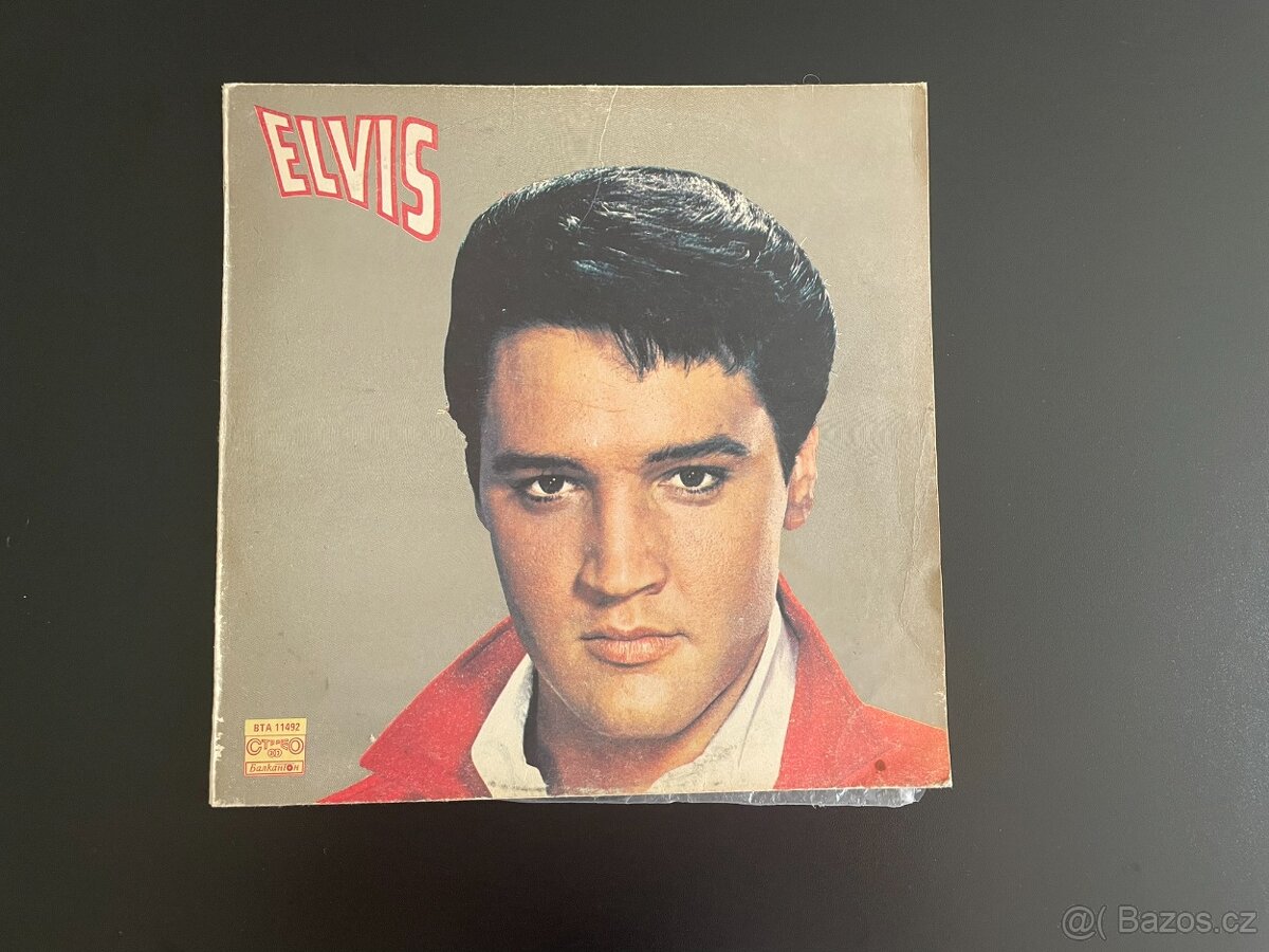 LP (vinyl) Elvis- Elvis Presley - Balkanton
