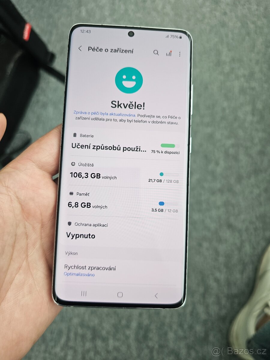 Samsung S21 Ultra 12/128GB