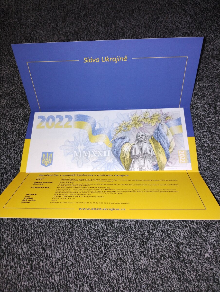 Sláva Ukrajině - pamětní bankovka