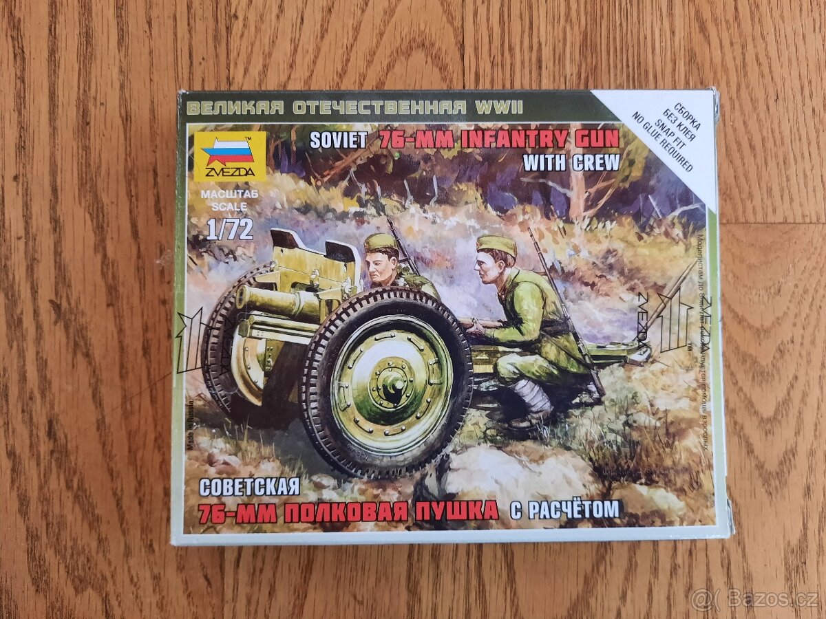 1:72 Soviet 76-mm Infantry Gun with crew