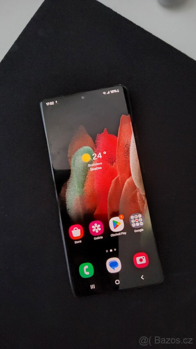 Samsung Galaxy S21 Ultra 512gb