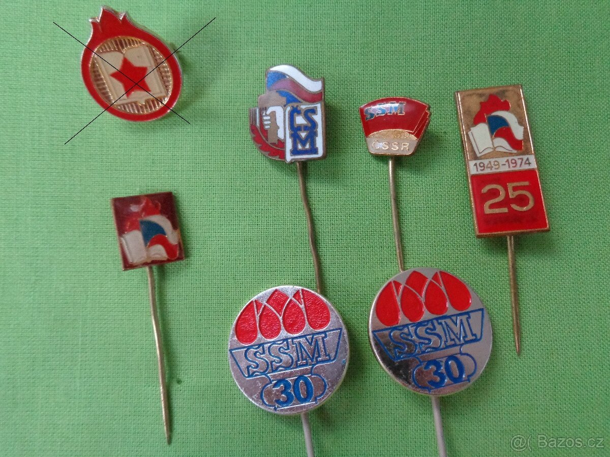 Staré odznaky Pionýr, SSM - II