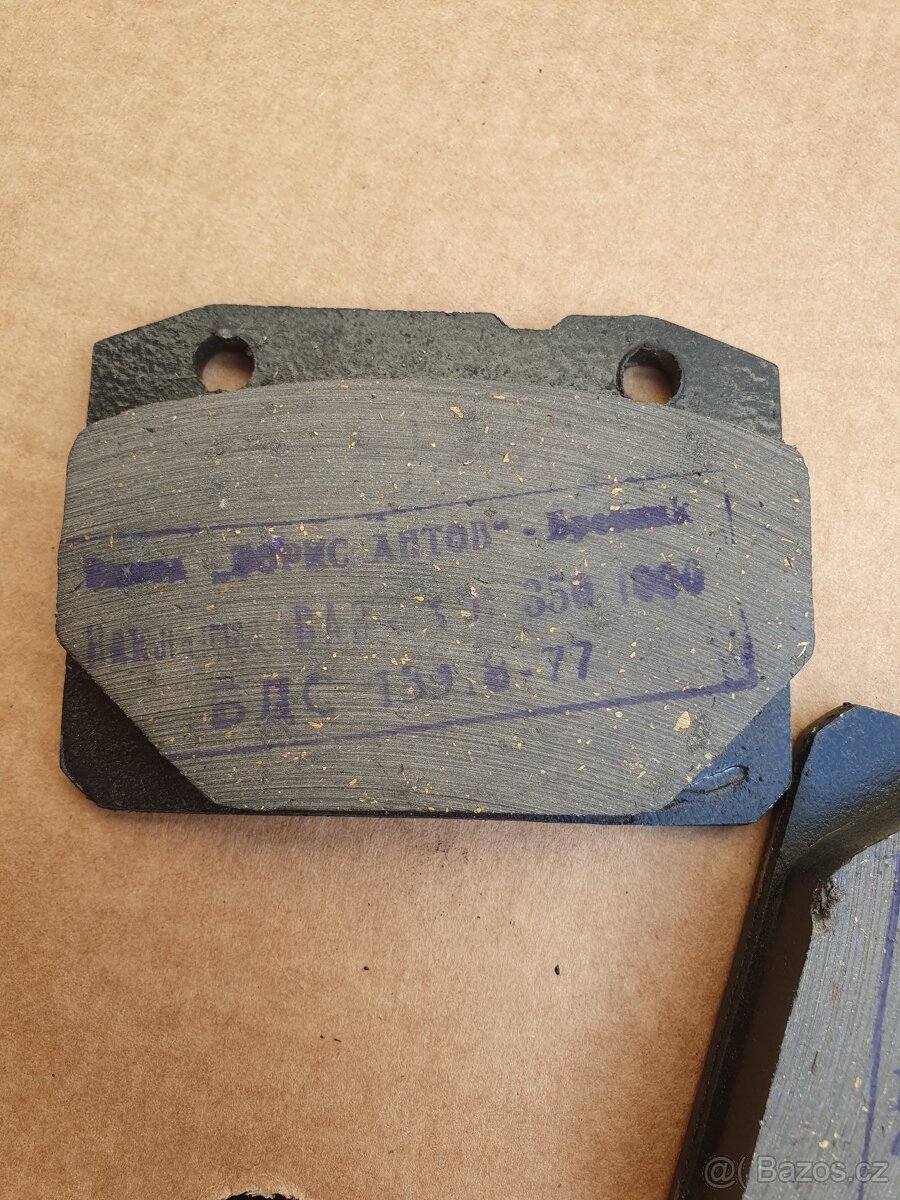 Žiguli brzdové destičky