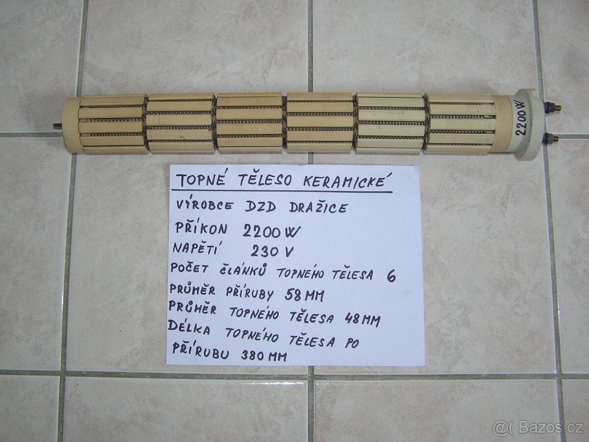 Keramické topné tělěso DZD Dražice 2200W