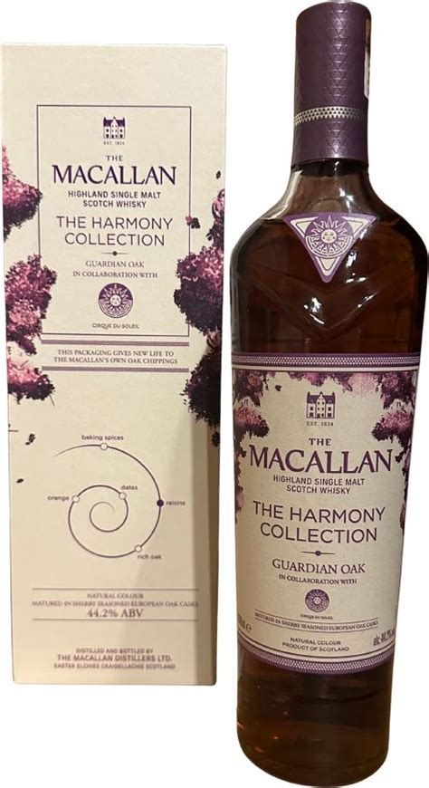 MACALLAN HARMONY COLLECTION GUARDIAN OAK 700ml