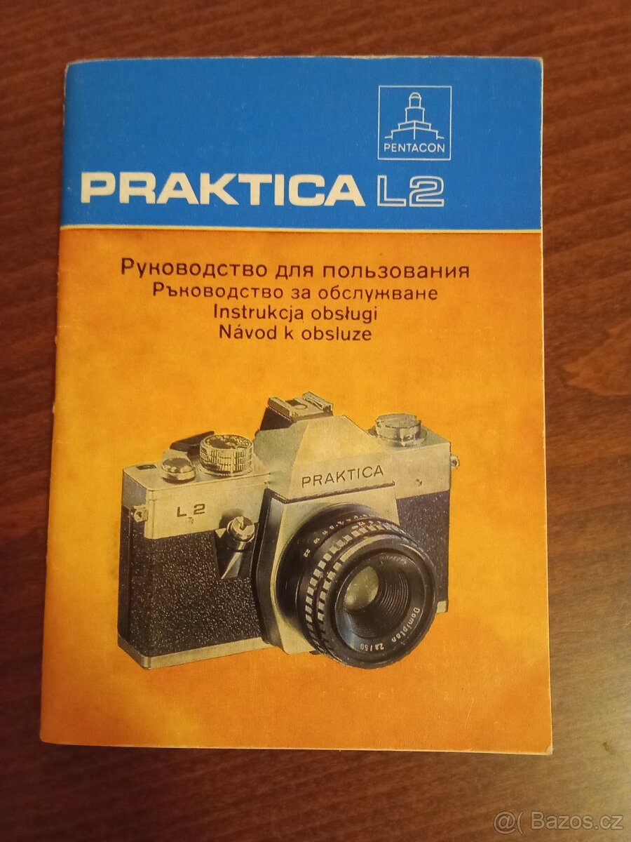 Praktica L2