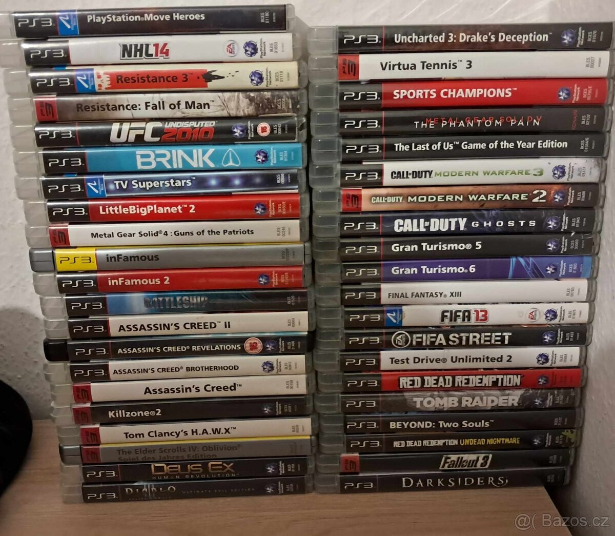 HRY PRO PLAYSTATION 3 - PS3 - Call of Duty, Last of Us