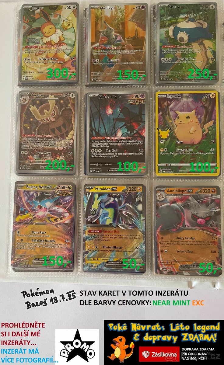 KUSOVÉ KARTY TCG POKÉMON (ORIGINÁL KARTY) (3)