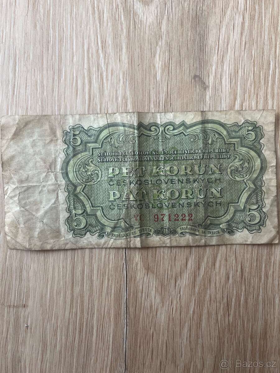 Papírová 5Kčs 1953, série VC(971222),UNC.C