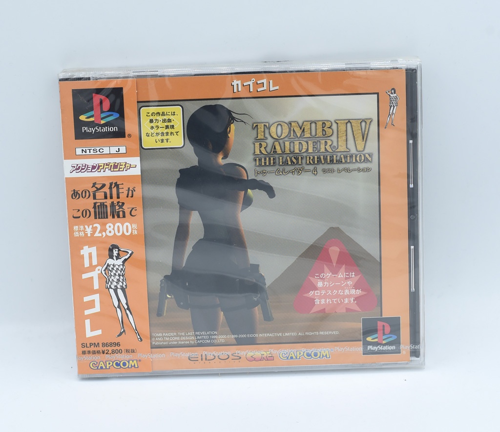 === Tomb raider IV the last revelation (Nová NTSC-J) === PS1