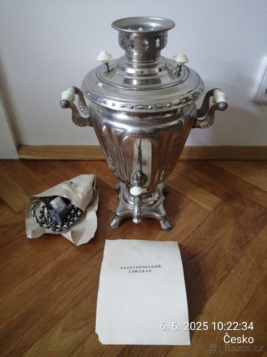 Elektrický Samovar