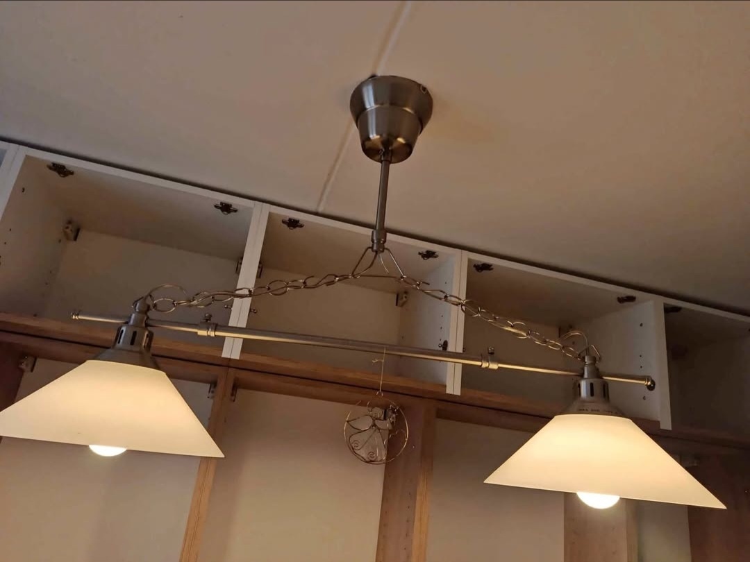 Lustr Ikea