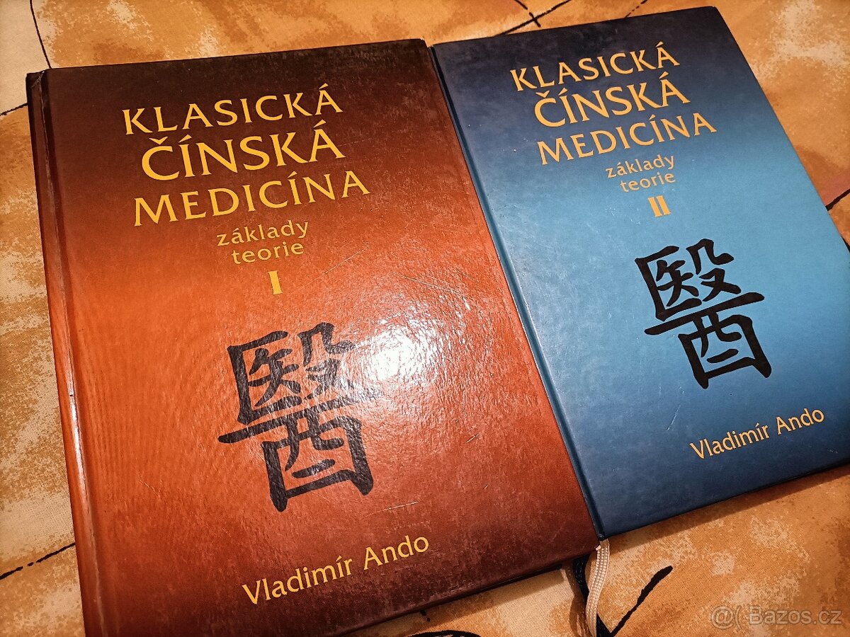Klasická čínská medicína 1+2 Vladimír Ando