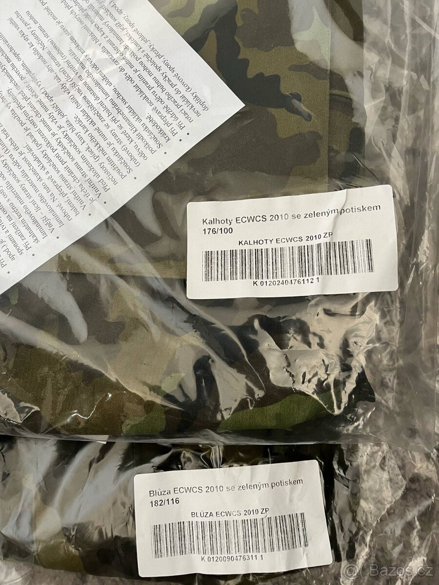ECWCS Gore-Tex komplet