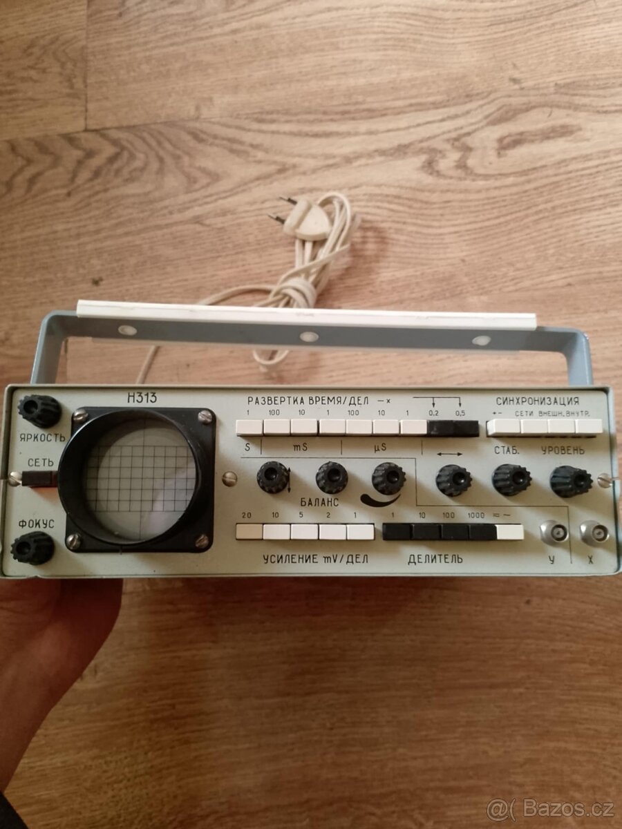Osciloskop H313,CCCP