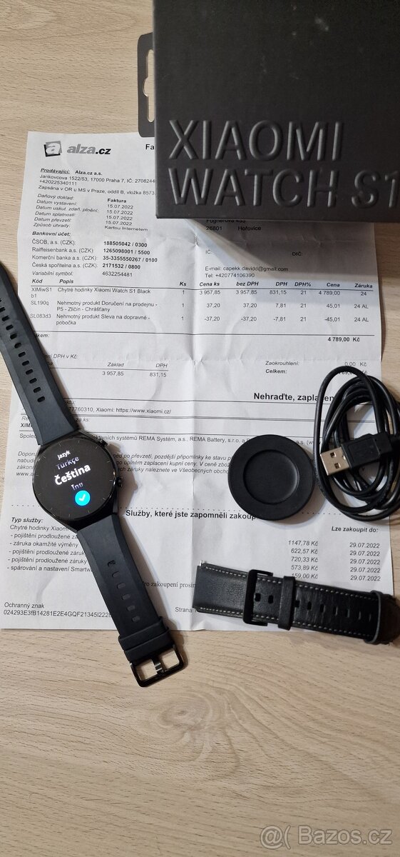 Xiaomi watch S1 black