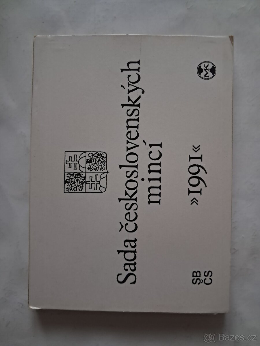 Sada ceskoslovenskych minci 1991