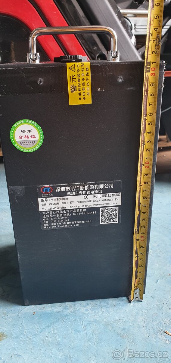 Bateri 60v 40ah LITHIUM do elektrického chopera 4000wat