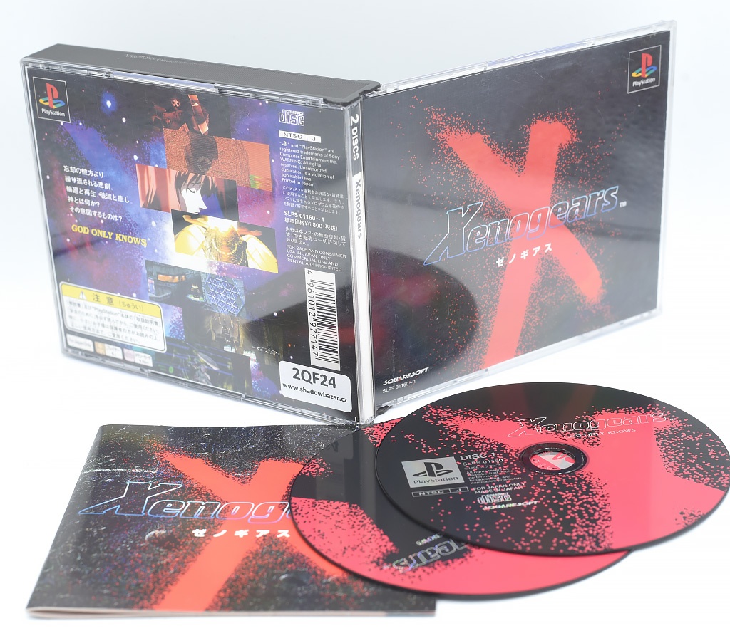 === Xenogears ( PS1 ) ===
