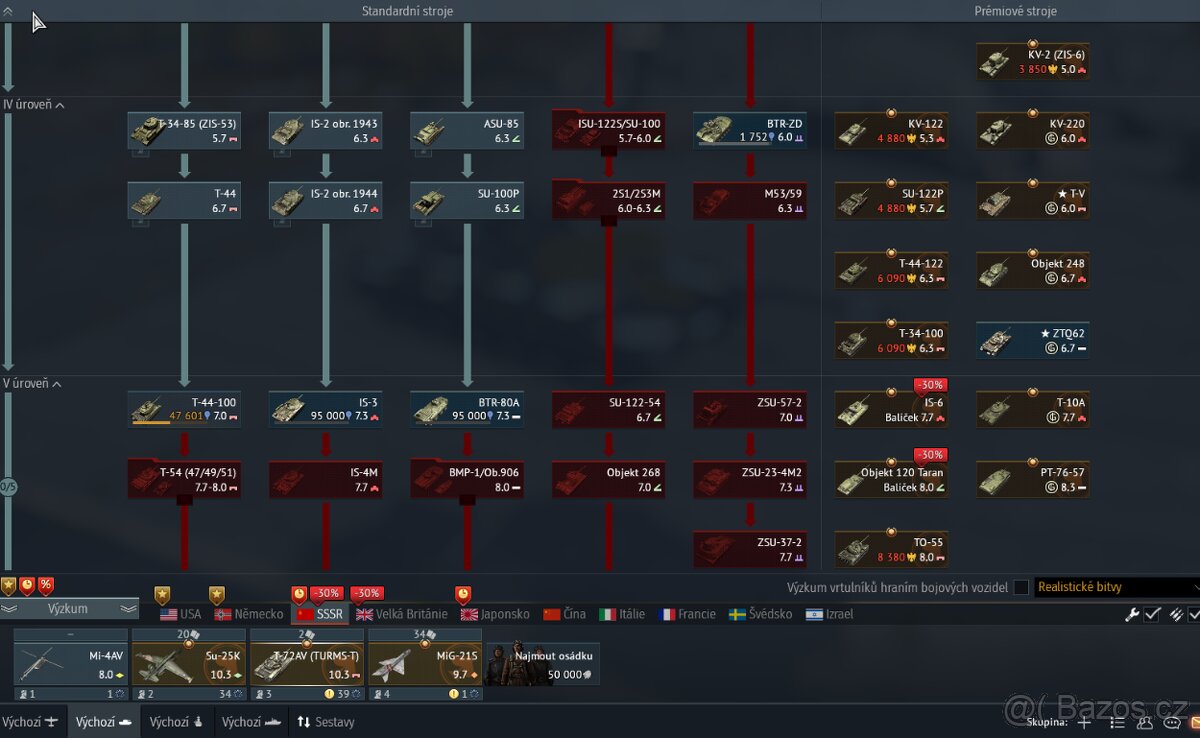 warthunder