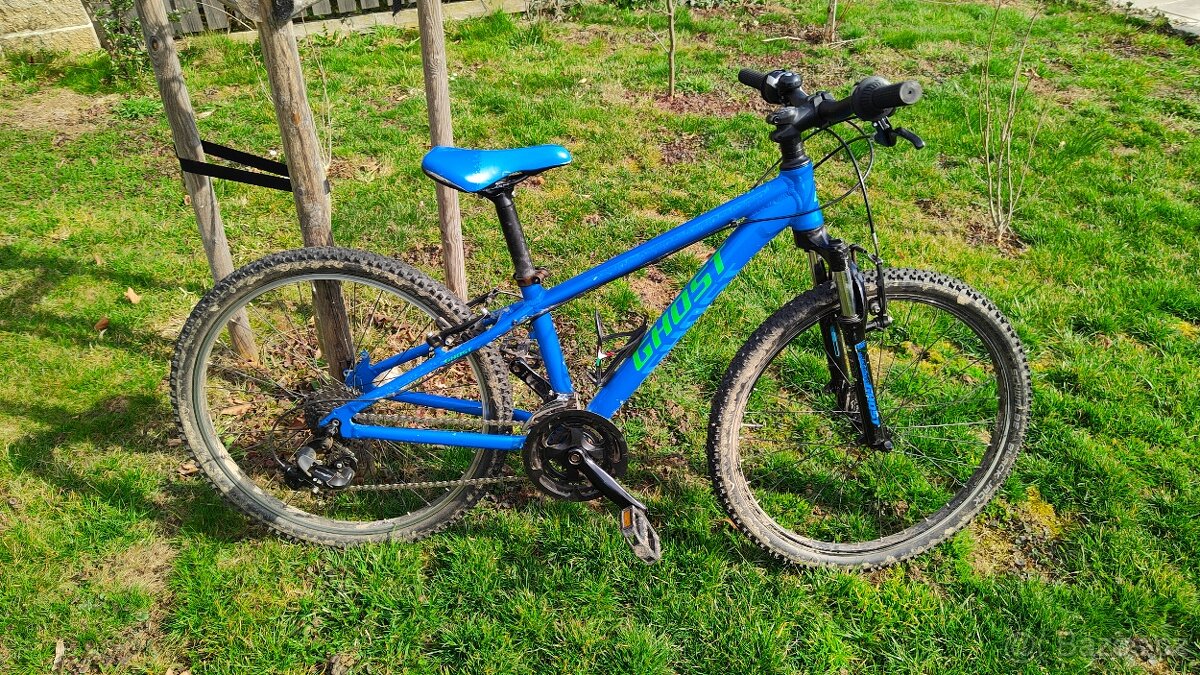 Dětské kolo Ghost Powerkid 24