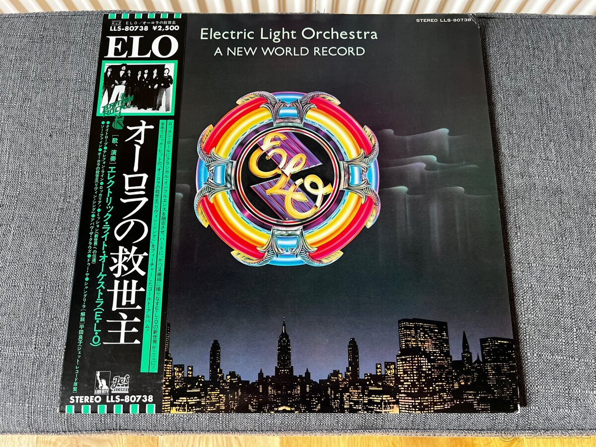 A New World Record | ELO | 1st Japan Press | NM/NM