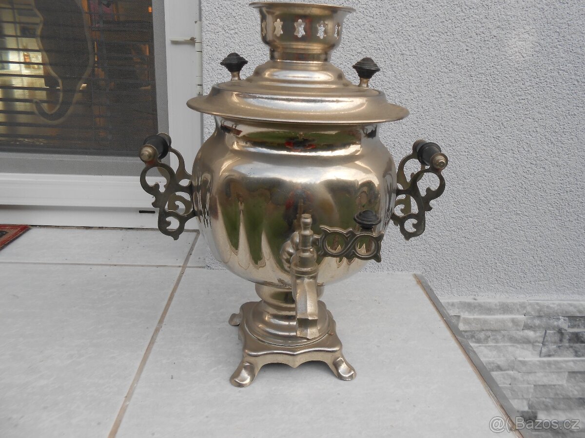 SAMOVAR