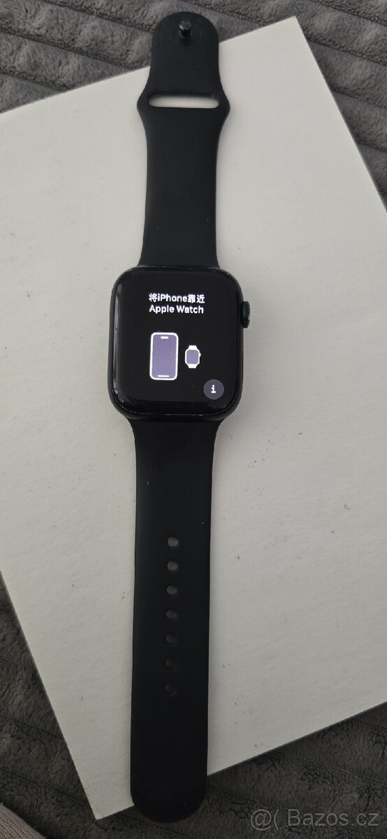 Prodám Watch 7 45mm aluminium
