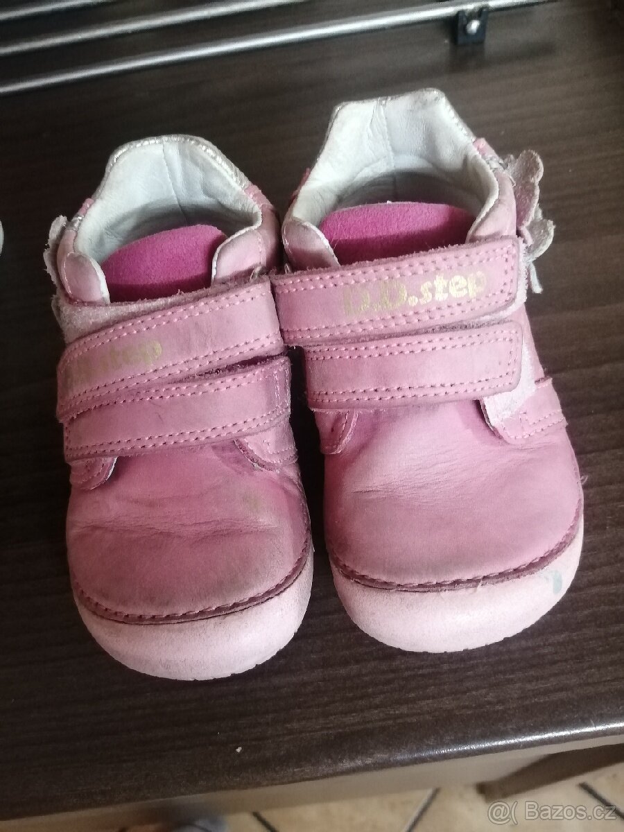 Dd step vel 23