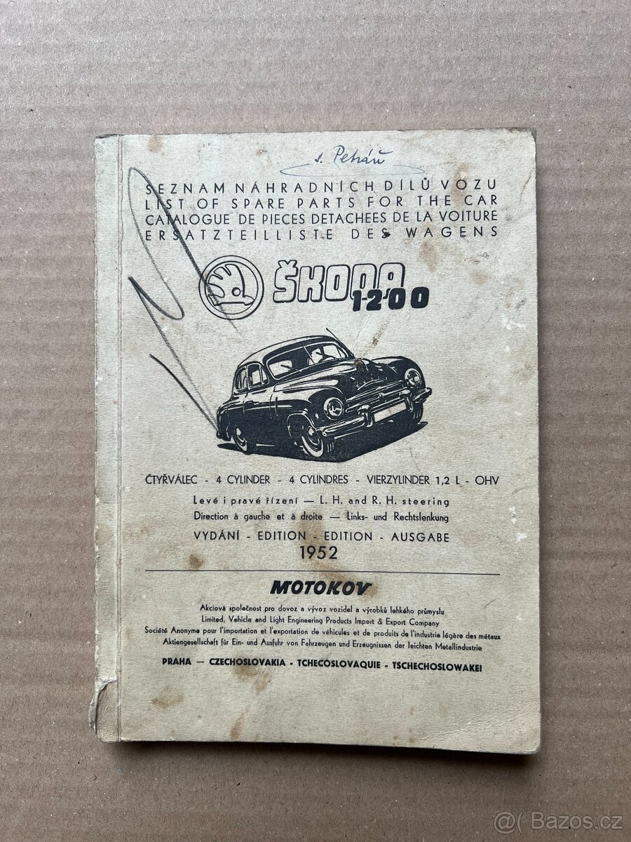 ŠKODA 1200, 1201, 1202, 420 POPULAR, STW, sanita