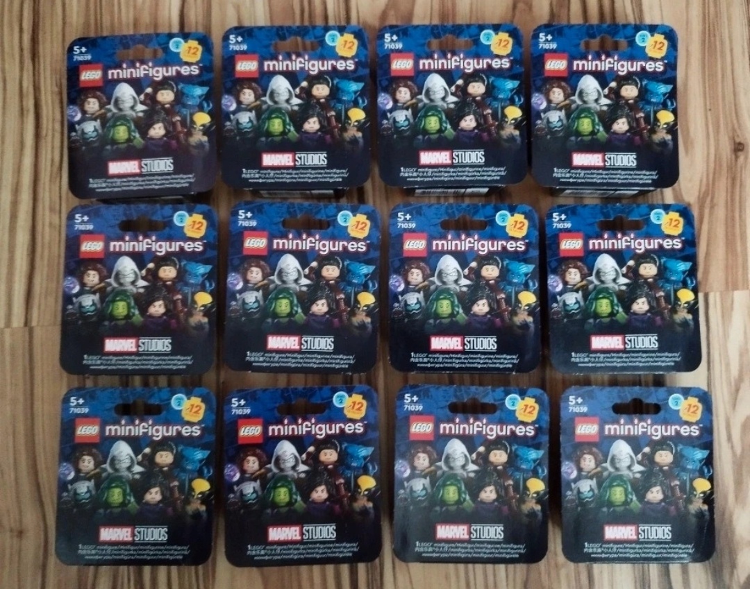 Lego minifigurky Marvel 71039