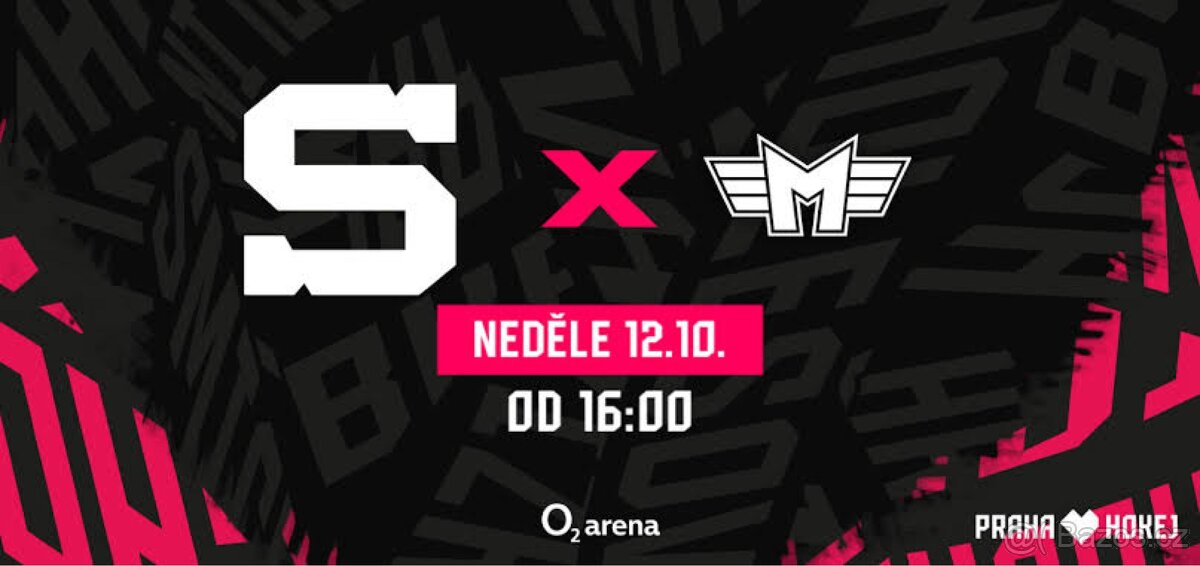 Vstupenky na Sparta x České Budějovice, VIP, klubove patro