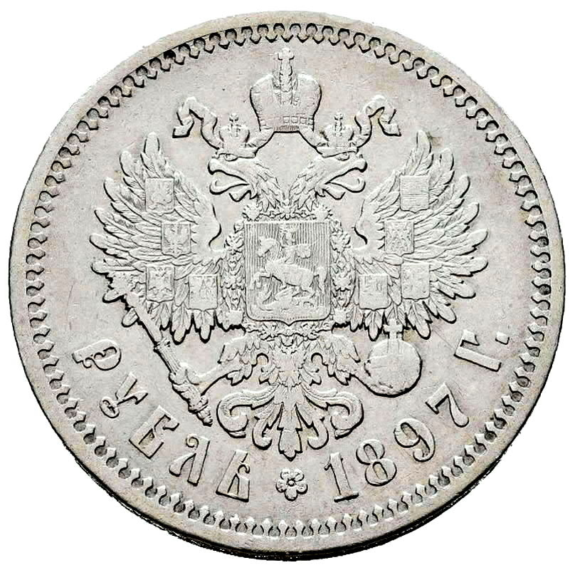 Rubl Mikuláš II. r. 1897 Rusko