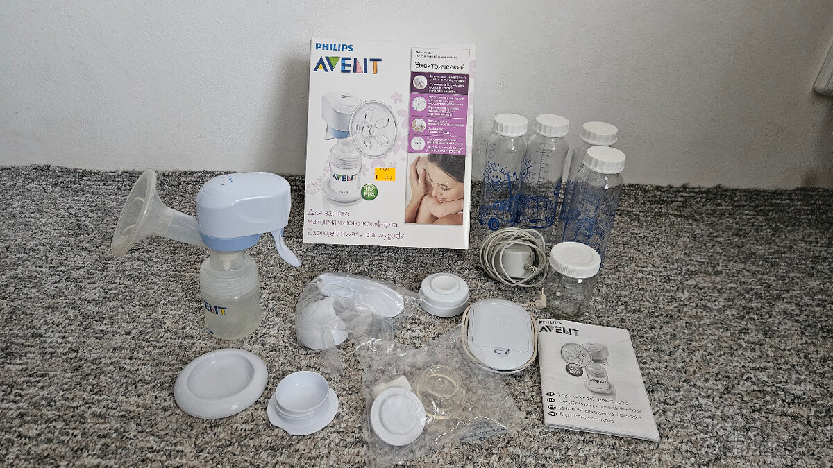 Prodám elektrickou odsávačku Philips Avent