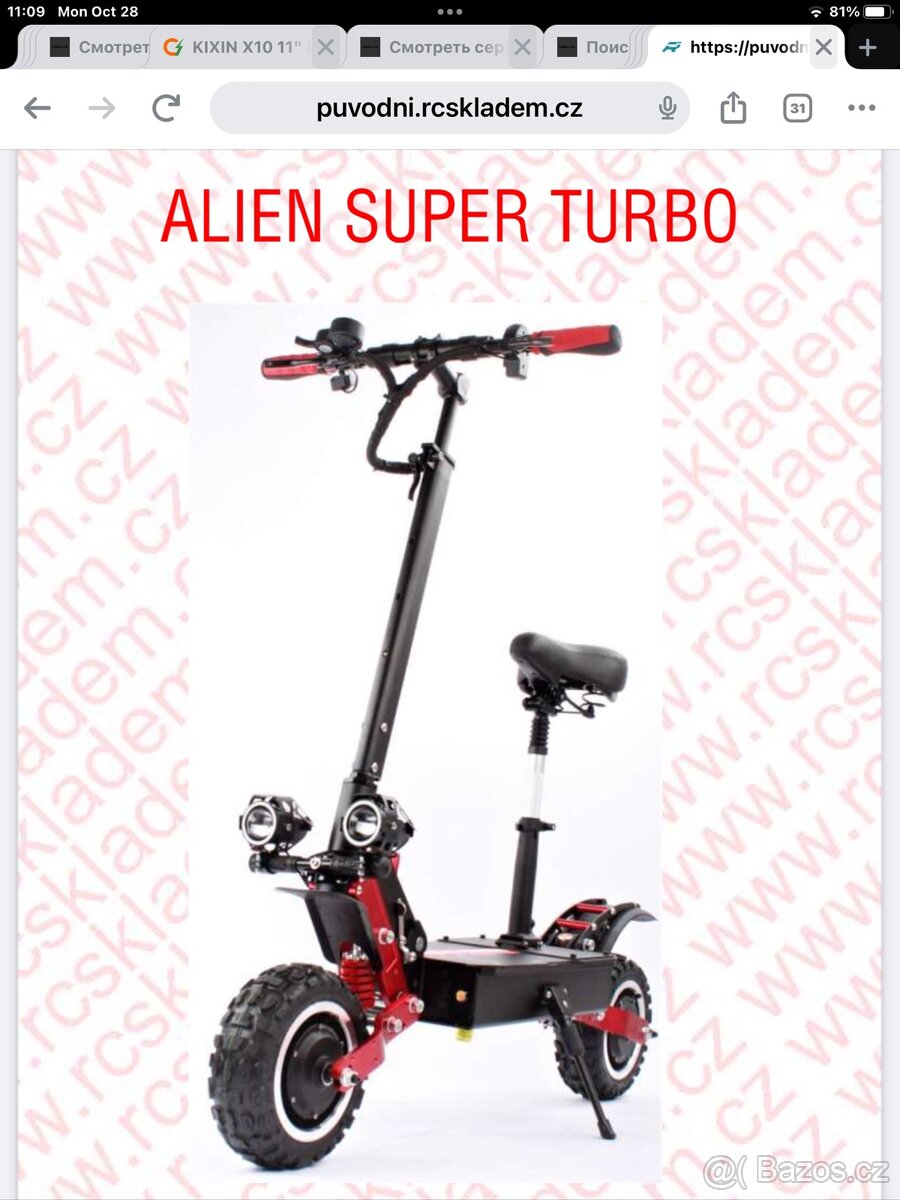 elektroskuter + macbook za samsung fold 7