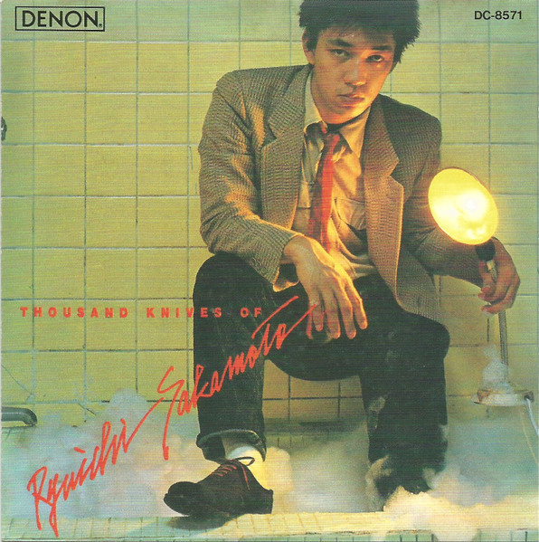 SAKAMOTO: Thousand Knves (CD) DENON Japan