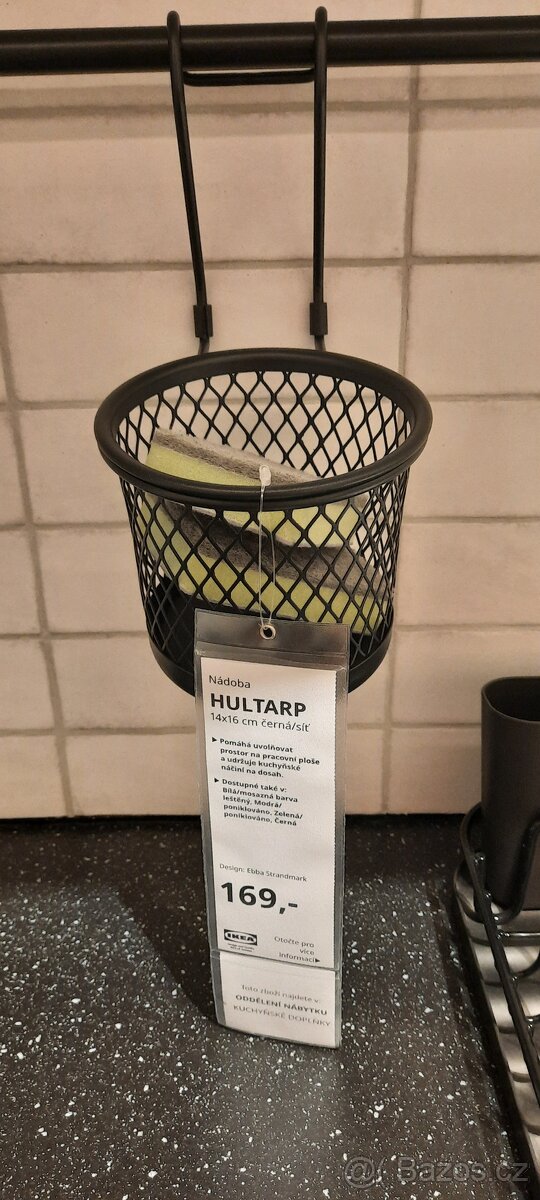 Ikea Hultarp