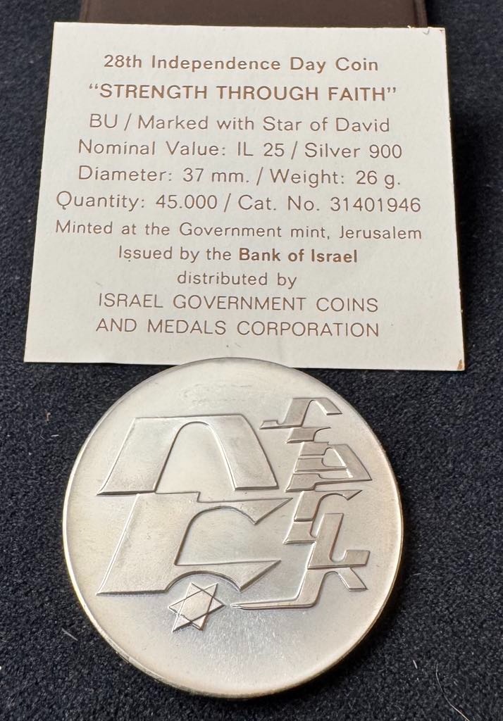 Stříbrná mince Izrael 25 Lirot 1976 – Síla skrze víru – BU