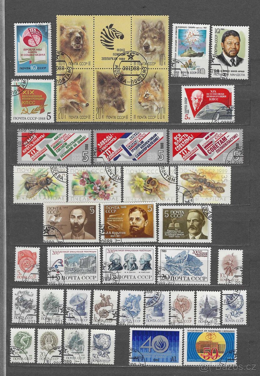 Poštovní známky SSSR - Sada 5