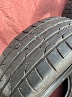 pneu 225/50 R16