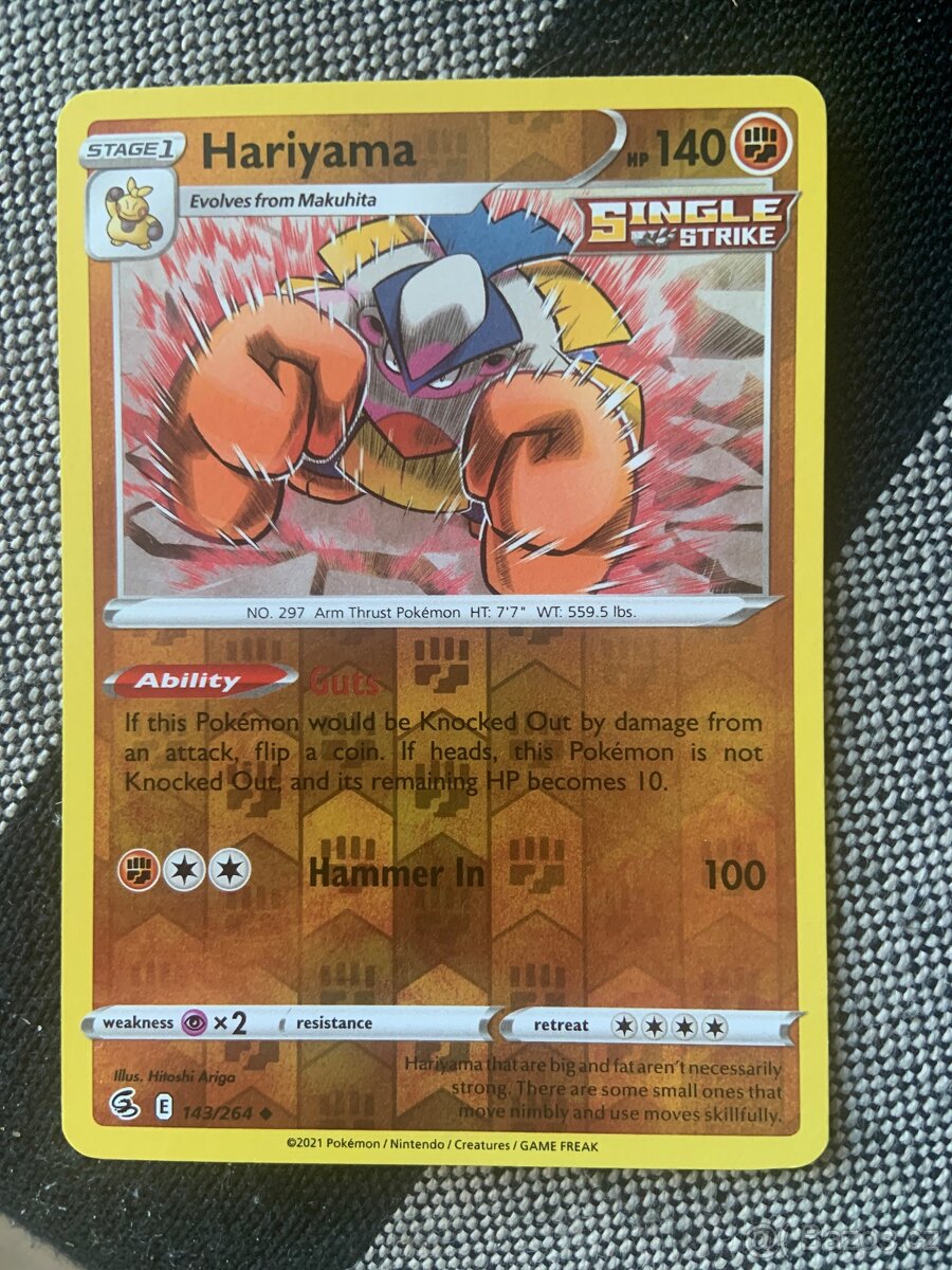 Pokemon HARIYAMA