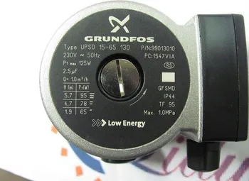 Dakon čerpadlo Grundfos