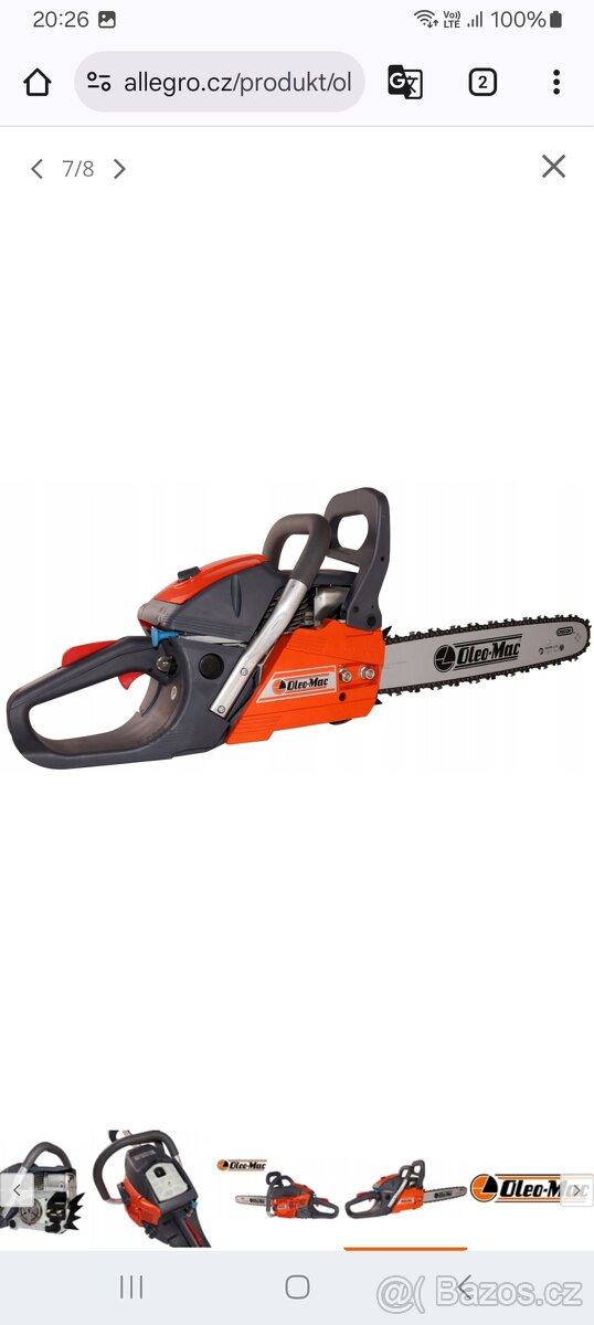 Oleo Mac GSH 560