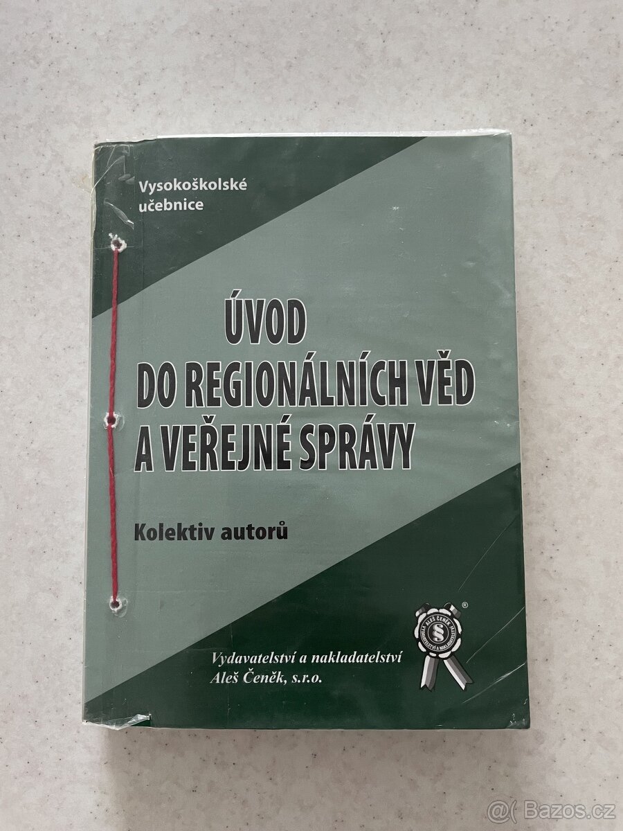 Úvod do regionálních věd a veřejné správy