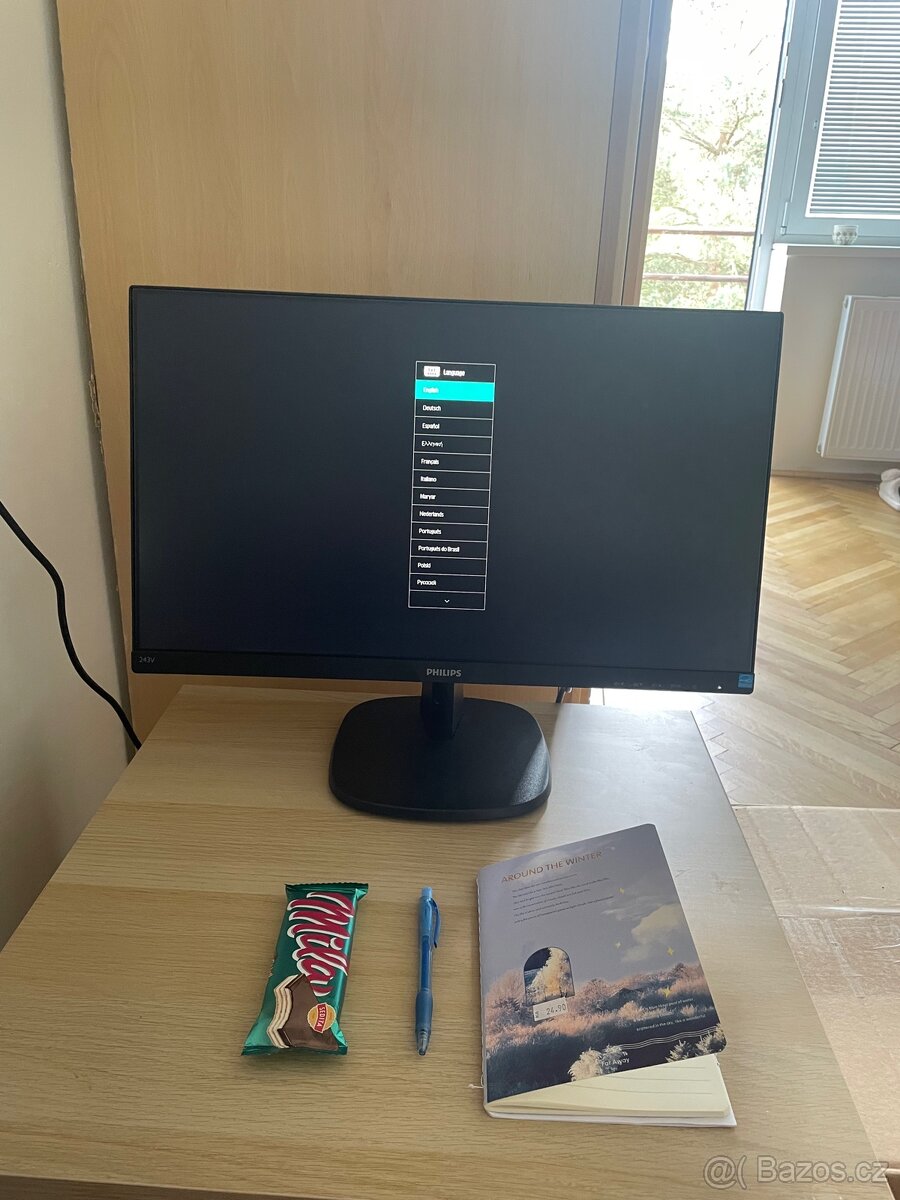 Full HD LCD Monitor Philips