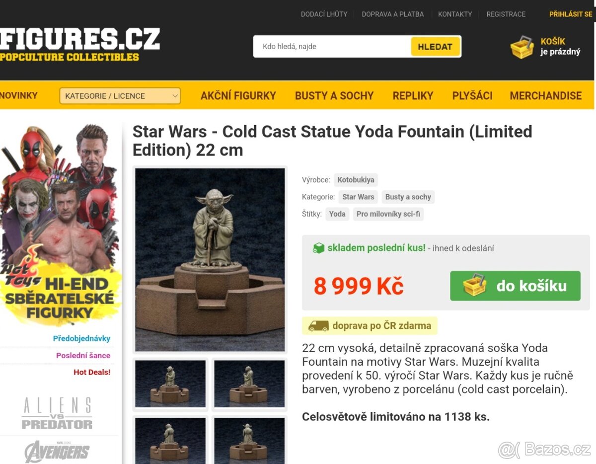 Star Wars Cold Cast Yoda Fountain Limited Edition