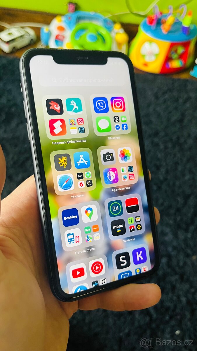 iPhone 11