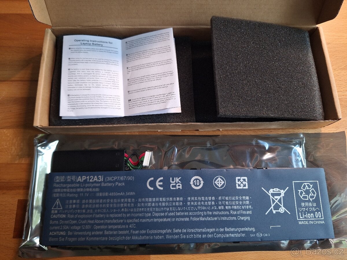 Baterie do notebooku Acer: AP12A3i 11,1 V 4850 mAh