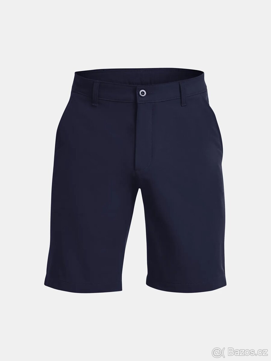 Kraťasy Under Armour