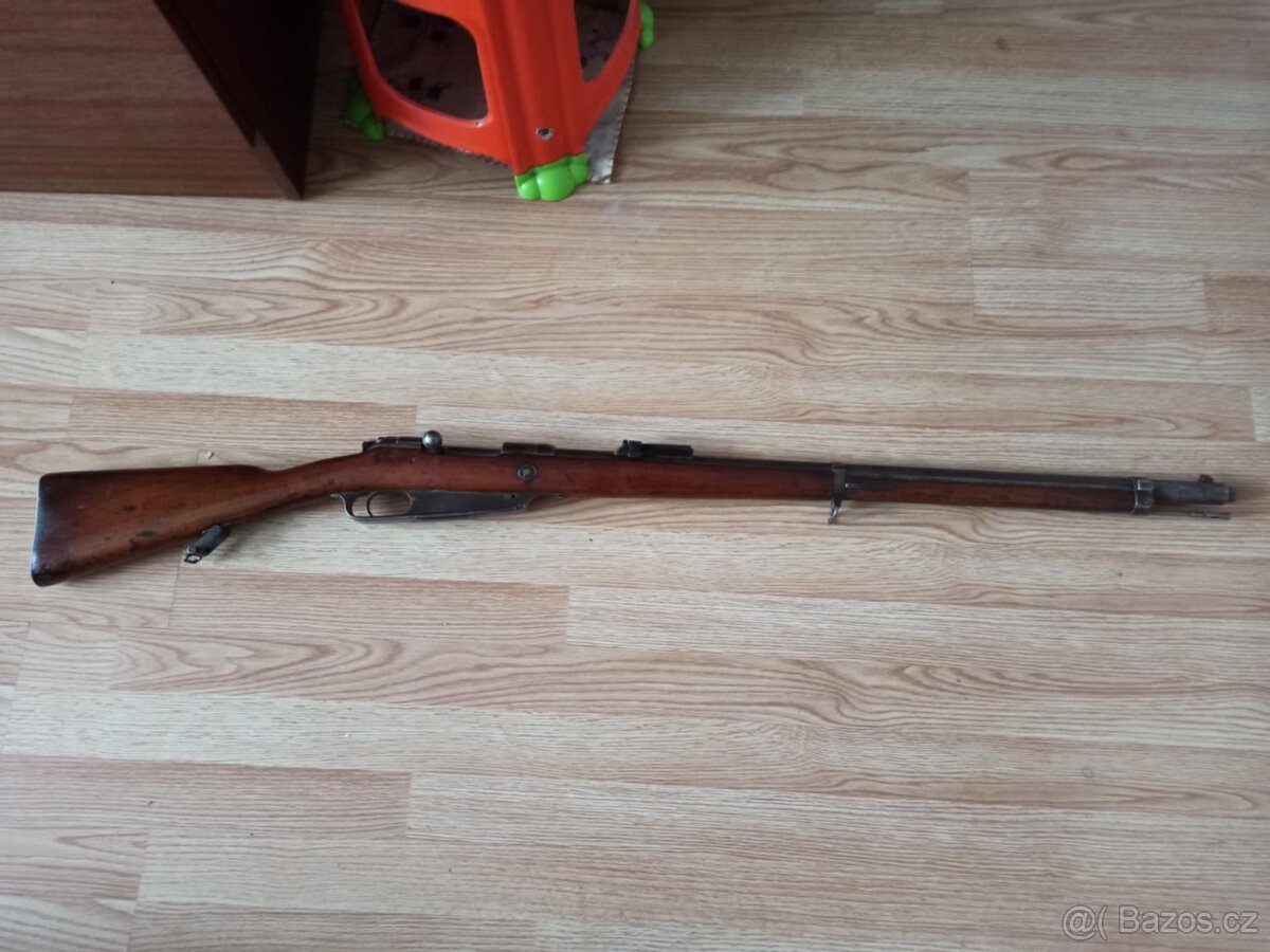 Gewehr 88 Loewe Berlin